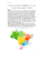 Brazil_1650_Methodological_Paper.pdf